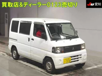 Mitsubishi Minicab Van