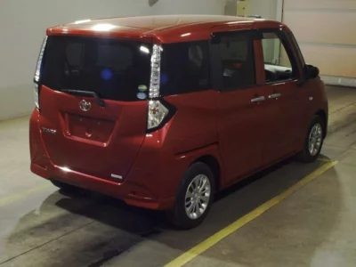 Toyota Tank