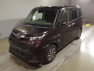 Toyota Tank