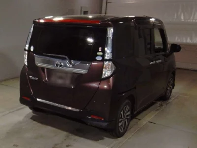 Toyota Tank