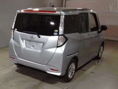 Toyota Tank