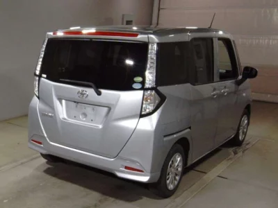 Toyota Tank