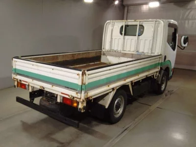 Nissan ATLAS
