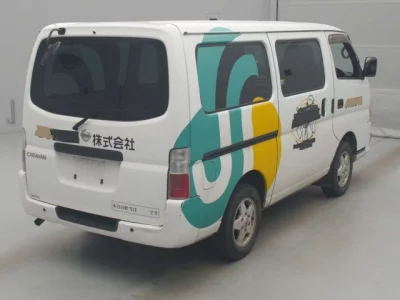 Nissan Caravan