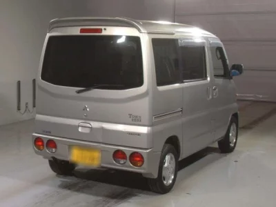 Mitsubishi Town Box