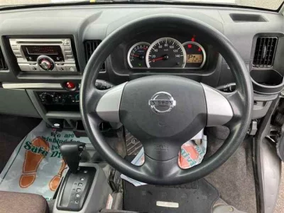 Nissan Clipper Rio