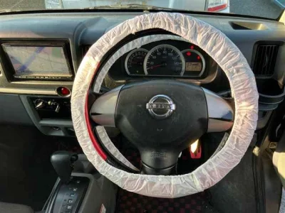 Nissan Clipper Rio