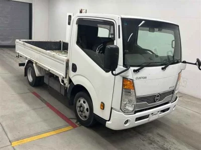 Nissan ATLAS