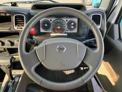Nissan ATLAS