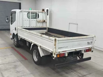 Nissan ATLAS