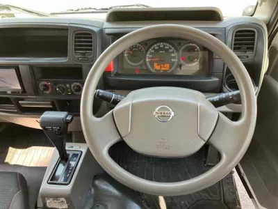 Nissan ATLAS