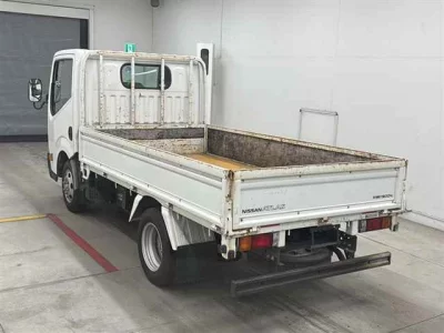 Nissan ATLAS