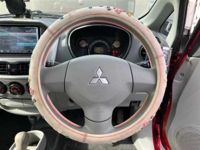 Mitsubishi i