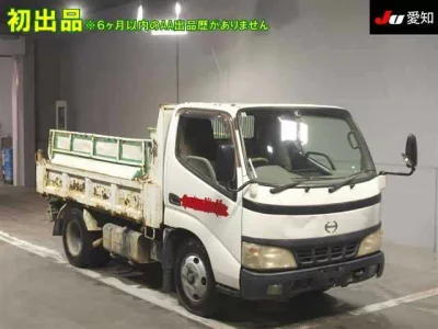Hino DUTRO