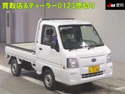 Subaru SAMBAR