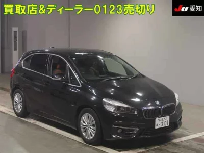 BMW 2-Series