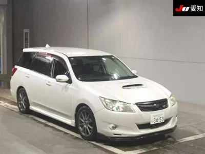 Subaru Exiga