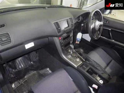 Subaru LEGACY B4