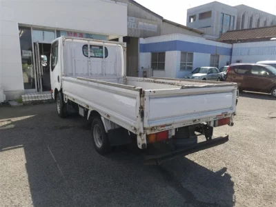 Nissan ATLAS