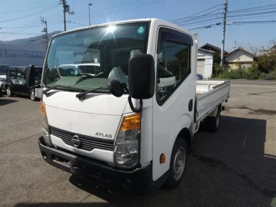 Nissan ATLAS