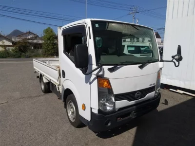 Nissan ATLAS