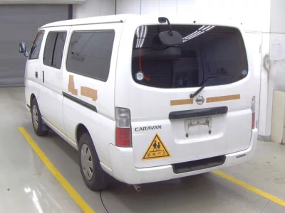 Nissan Caravan