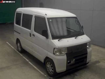 Nissan NV100 CLIPPER