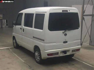 Nissan NV100 CLIPPER