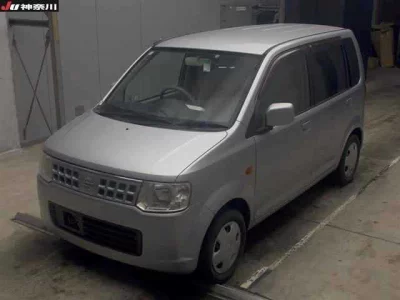 Nissan Otti