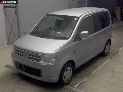 Nissan Otti