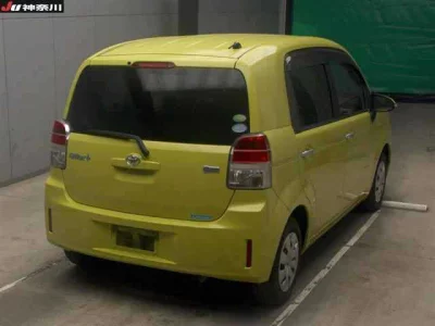 Toyota Spade
