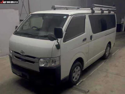 Toyota HiAce Van