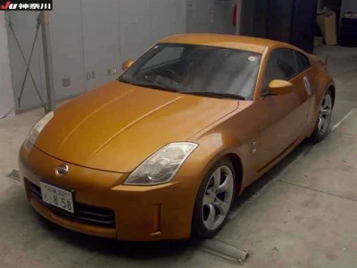 Nissan Fairlady Z