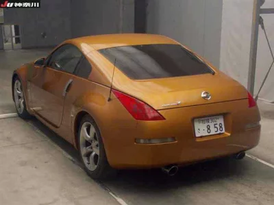 Nissan Fairlady Z
