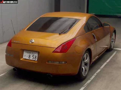 Nissan Fairlady Z