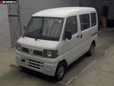 Nissan NV100 CLIPPER