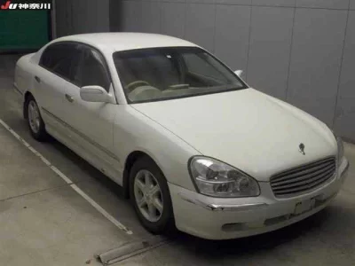 Nissan Cima