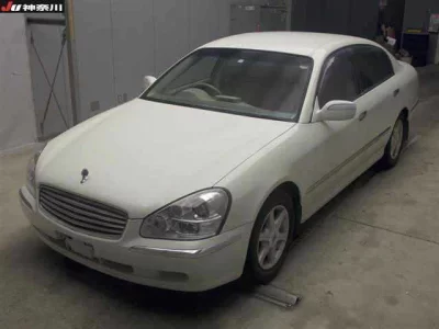 Nissan Cima
