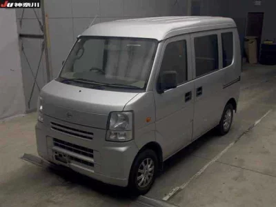 Nissan NV100 CLIPPER