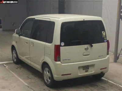 Nissan Otti