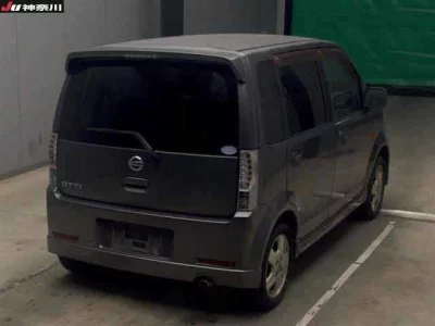 Nissan Otti