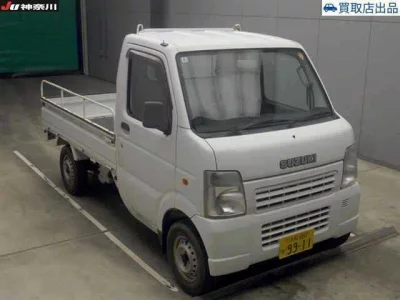 Suzuki Carry Truck