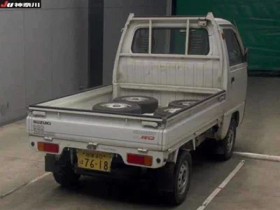 Suzuki Carry Truck