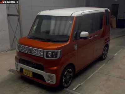 Daihatsu Wake
