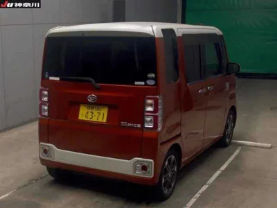 Daihatsu Wake