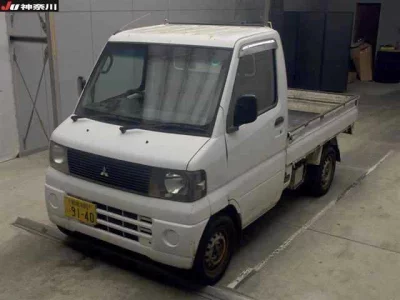 Mitsubishi Minicab Truck
