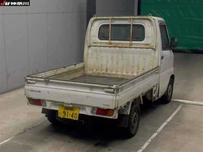 Mitsubishi Minicab Truck