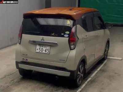 Mitsubishi eK X