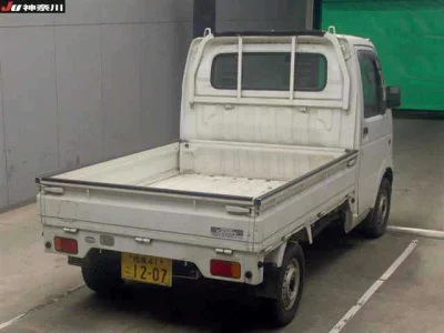 Suzuki Carry Truck
