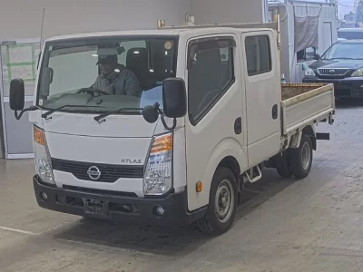 Nissan ATLAS